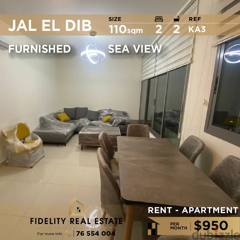 Apartment for rent in Jal El Dib KA3 شقة مفروشة للإيجار في جل الديب 0