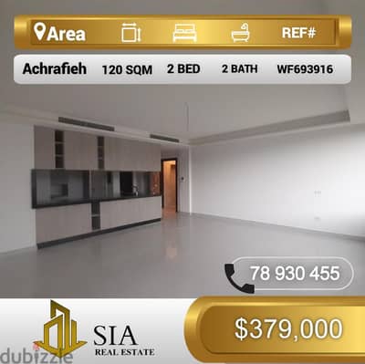 شقة للبيع في الأشرفية apartment for sale in Achrafieh