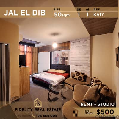 Studio for rent in Jal El Dib KA17 استوديو للإيجار في جل الديب