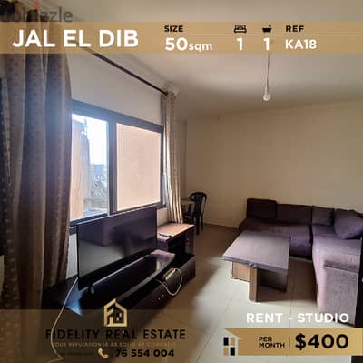 Studio for rent in Jal El Dib KA18 استوديو للإيجار في جل الديب