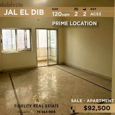 Apartment for sale in Jal El Dib AC53 شقة للبيع في جل الديب