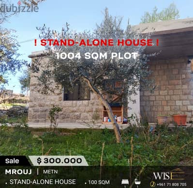 100 SQM stand-alone house on a 1004 SQM plot for SALE in Mrouj!