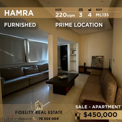 Apartment for sale in Hamra ML135 شقة مفروشة للبيع في الحمرا