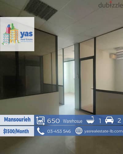 Mansourieh 650m2 | Warehouse | Rent | Easy Access | AA WA |