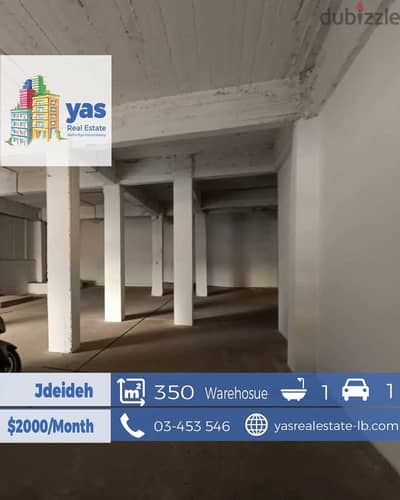 Jdeideh 350m2 | Shop\warehouse | Rent | Two Entrances |Multipurpose |A