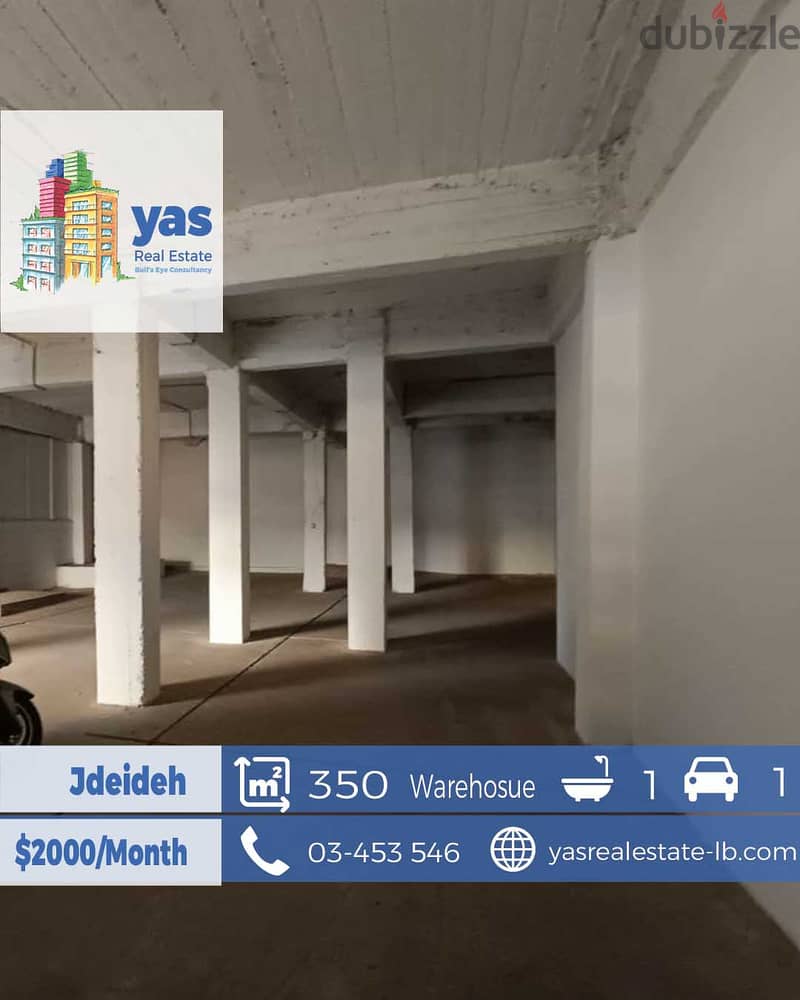 Jdeideh 350m2 | Shop\warehouse | Rent | Two Entrances |Multipurpose |A 0