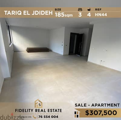 Apartment for sale in Tariq El Jdideh HN44 شقة للبيع في طريق الجديدة