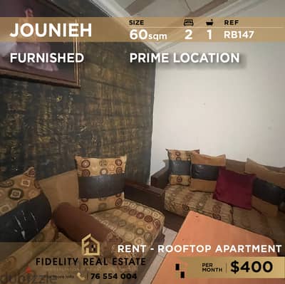 Apartment for rent in Jounieh RB147 شقة مفروشة للايجار في جونيه