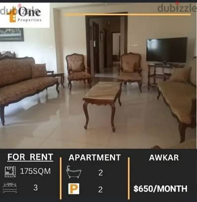 FURNISHED APARTMENT FOR RENT IN AWKAR