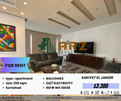 f250 SQM ully furnished apartment for rent in Sakya Al-Janzeer