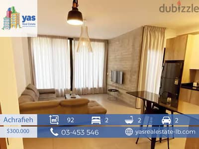 Achrafieh 92m2 | Very Calm Location | Gated | Furnished/Equipped | PA