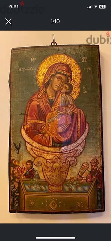 antique beautifull rare greeck icon source of life