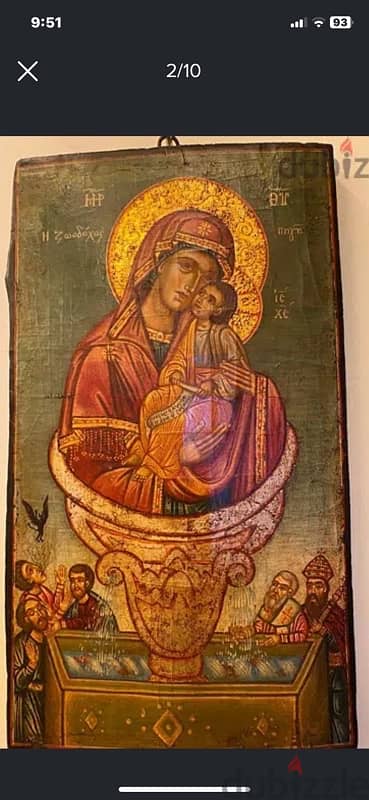 antique beautifull rare greeck icon source of life 1