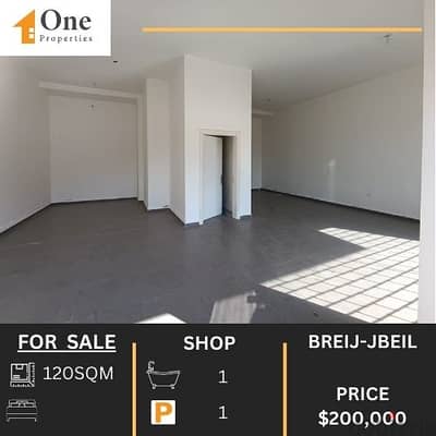 SHOP FOR SALE IN BREIJ- JBEIL