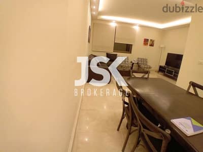 L16696- Apartment For Rent in Hotel Dieu, Achrafieh