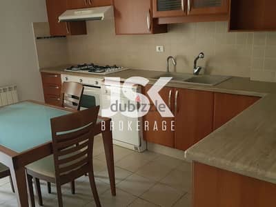 L04222-Duplex With Amazing View For Rent With open View in Kfarhbeib