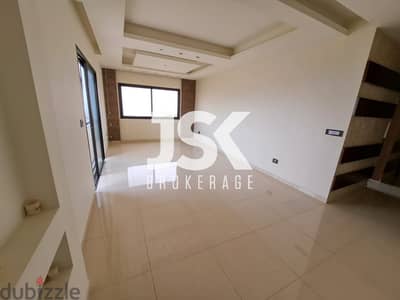 L15622-Decorated Apartment With Panoramic Sea View for Sale In Hboub