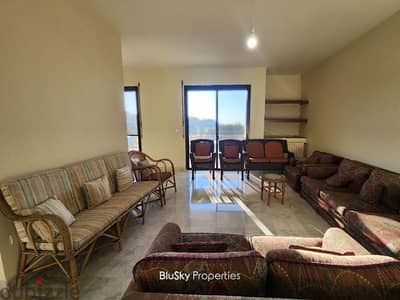 Apartment For RENT In Broumana شقة للإيجار #GS