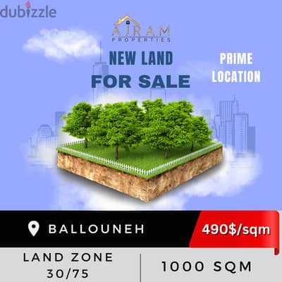 Land in Ballouneh | 1000 sqm | Prime Location