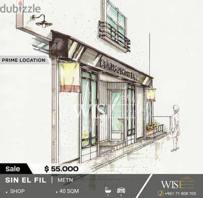 40 SQM shop for SALE in Sin El Fil !