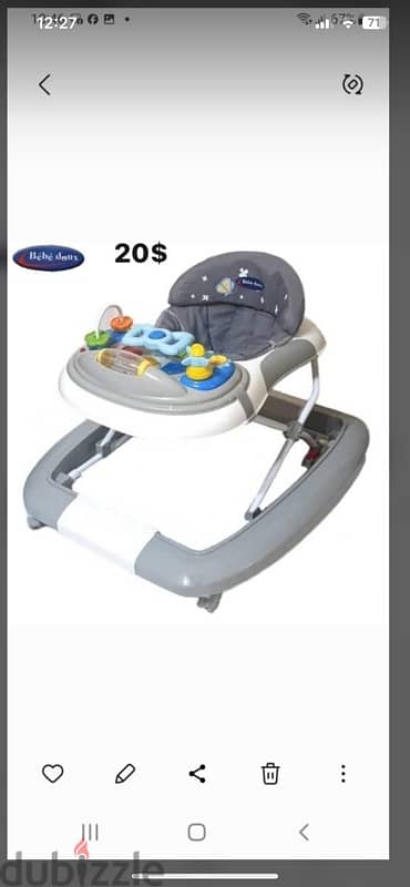 stroller  car seat highchair  park bathtub sterilizer yupala 5