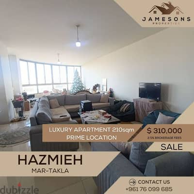 Apartment for sale Hazmieh - payment facilities شقة للبيع في الحازمية