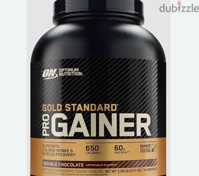 ON pro gainer 0