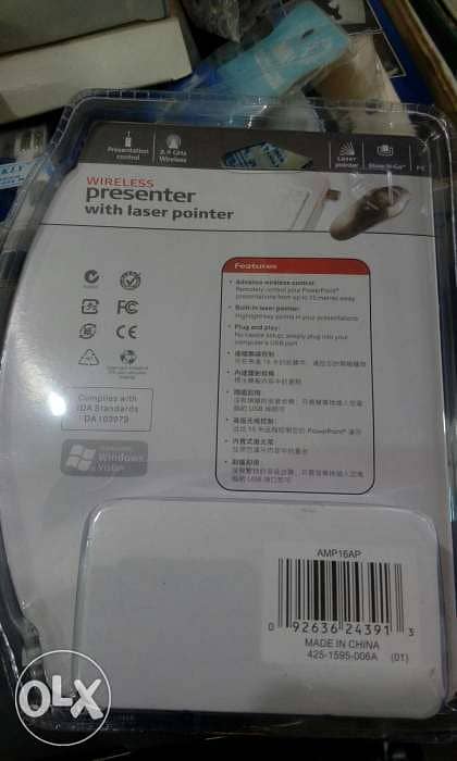 Presenter wireless 1