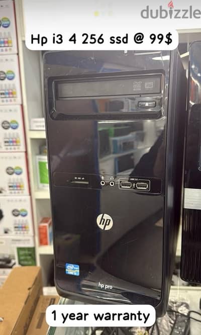 HP server desktop