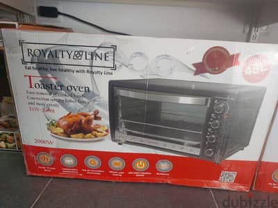 Toaster oven 48 L