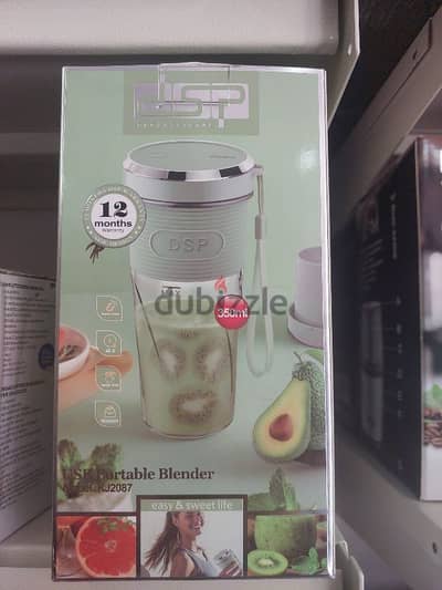 USB PORTABLE BLENDER JUICER