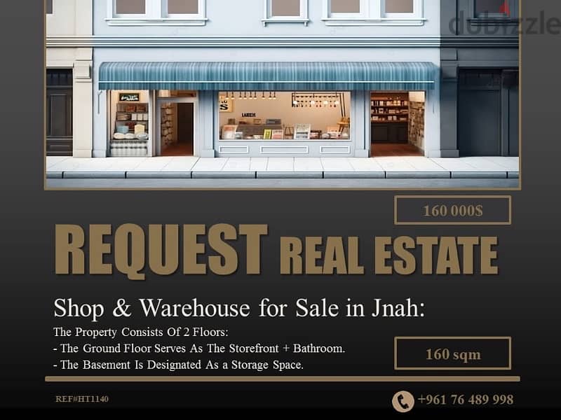 Shop and Warehouse for Sale Beirut Jnah | محل ومستودع للبيع في الجناح 0