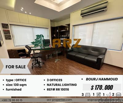 OFFICE FOR SALE