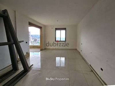 Apartment For SALE In Mansourieh شقة للبيع #PH