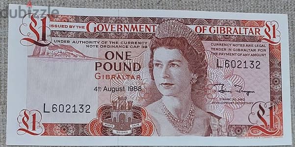 Gibraltar one pound Banknote عملة ورقية  جبل طارق  بالبحر المتوسط