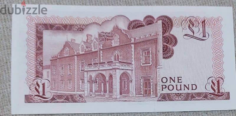 Gibraltar one pound Banknote عملة ورقية  جبل طارق  بالبحر المتوسط 1