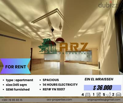 APARTMENT FOR RENT IN AIN AL MRAISSEH