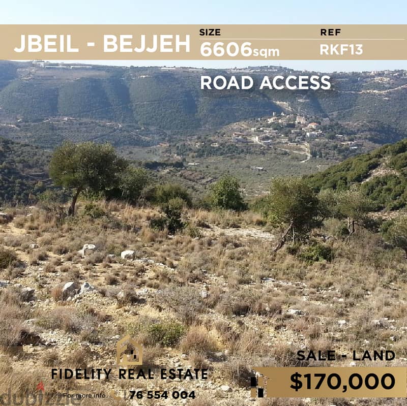 Land for sale in Jbeil-Bejjeh RKF13 أرض للبيع في جبيل - بجة 0