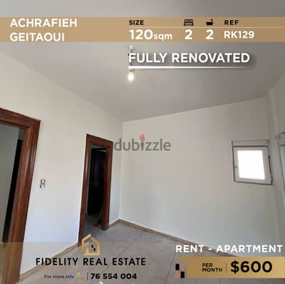 Apartment for rent in Achrafieh RK129 شقة للايجار في الاشرفية