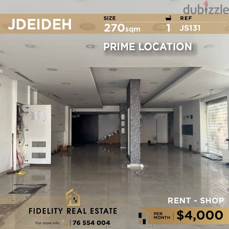 Shop for rent in Jdeideh JS131 محل تجاري للإيجار في الجديدة 0