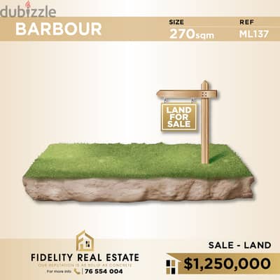 Land for sale in Barbour ML137 أرض للبيع في بربور