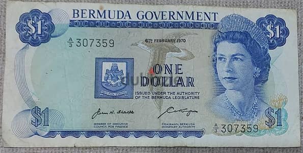 Bermuda island One Dollar Banknote عملة ورقية جزيرة برمودا