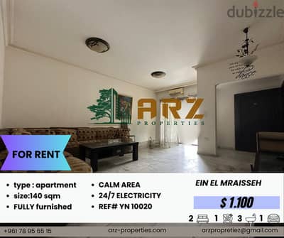 APARTMENT FOR RENT IN AIN EL MRAISSEH