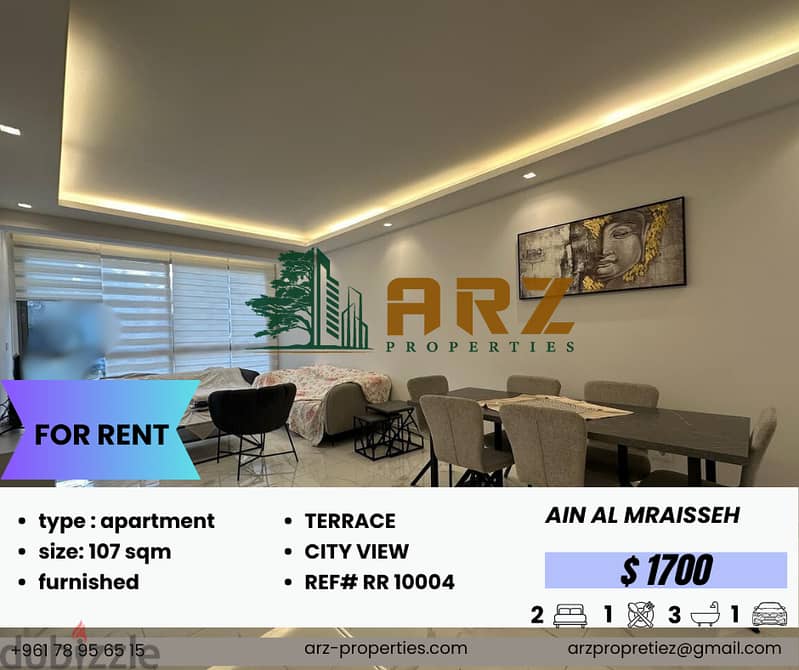 107 SQM APARTMENT FOR RENT IN AIN AL MRAISSEH 0