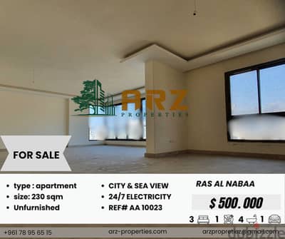 230 SQMAPARTMENT FOR SALE IN RAS AL NABAA