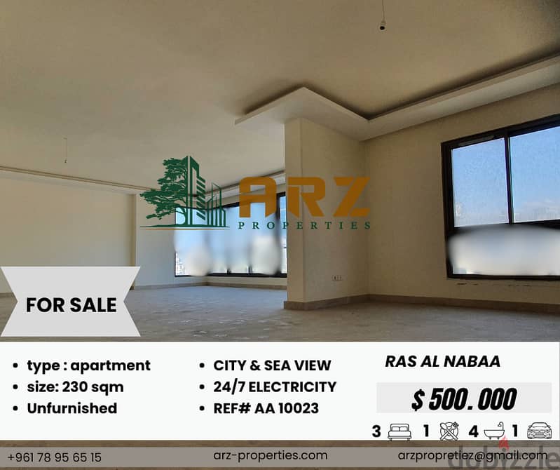 230 SQMAPARTMENT FOR SALE IN RAS AL NABAA 0