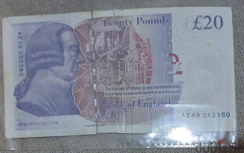 Twenty  English Pounds banknote Memorial for the Queen Elizabath II 1