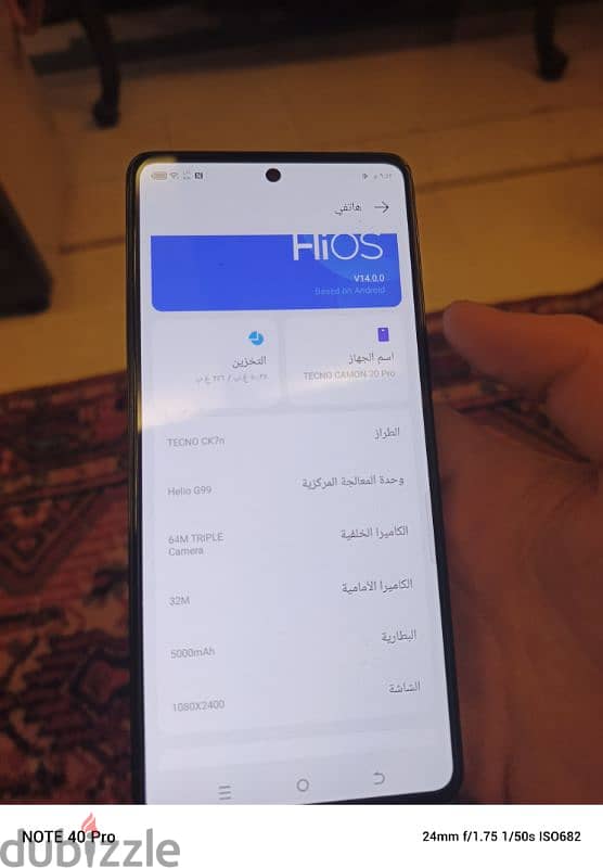Tecno camon 20 pro barely used super clean 2