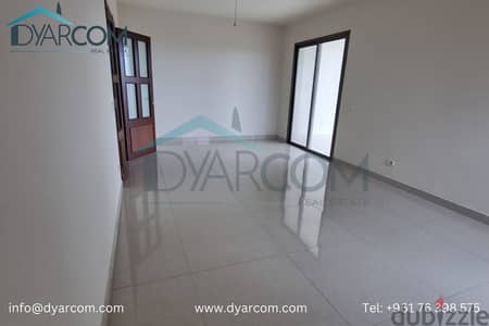 DY2335 - Jdeideh Hot Deal Apartment for Sale!