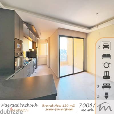 Mazraat Yashouh | Brand New Semi-Furnished 120m² | High End Building